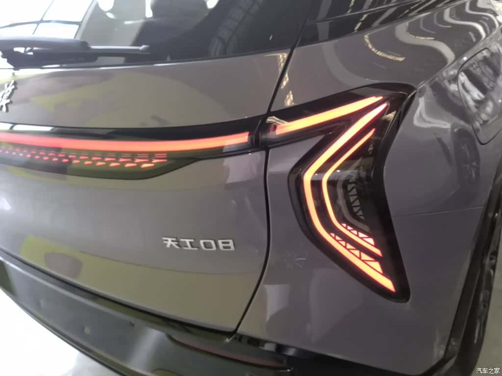 Hongqi 08, 2025 8