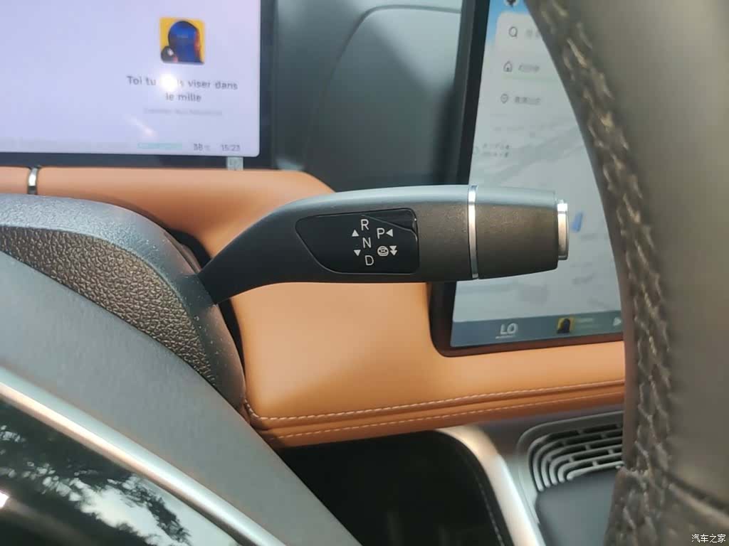 Xpeng G9, 2025 10