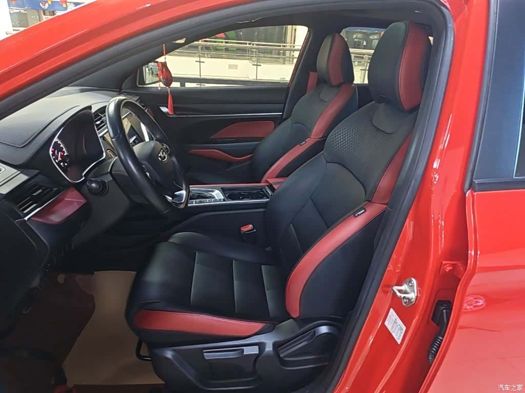 Geely Binray, 2021 15