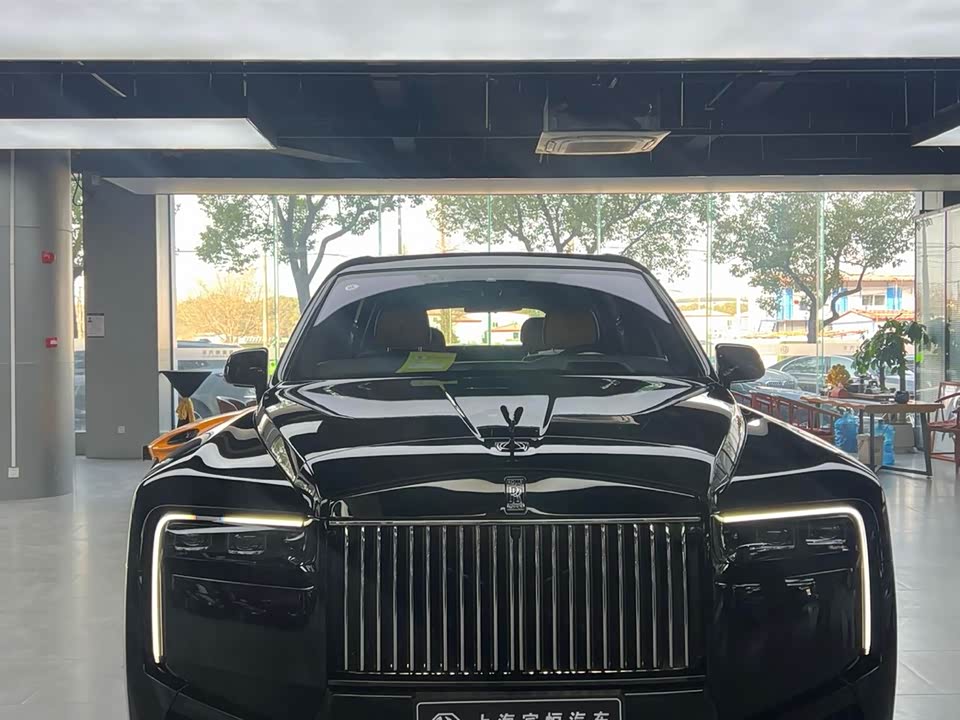 Rolls-Royce Cullinan