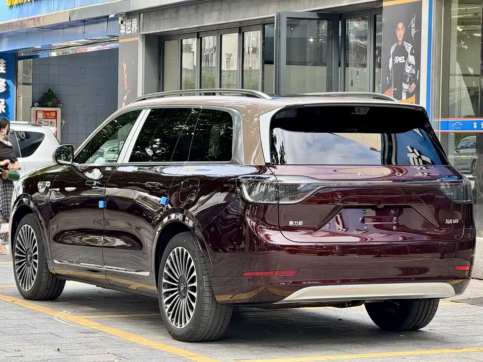 AITO Ask the world M9