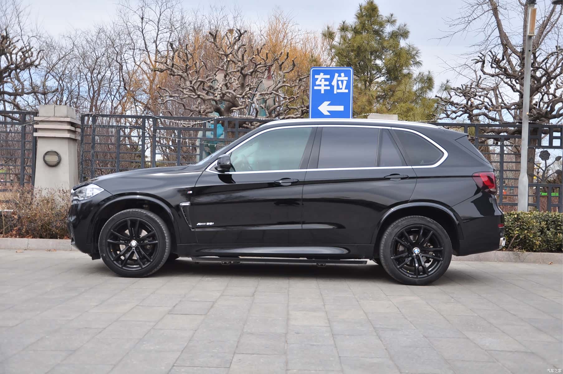 BMW X5, 2017 3