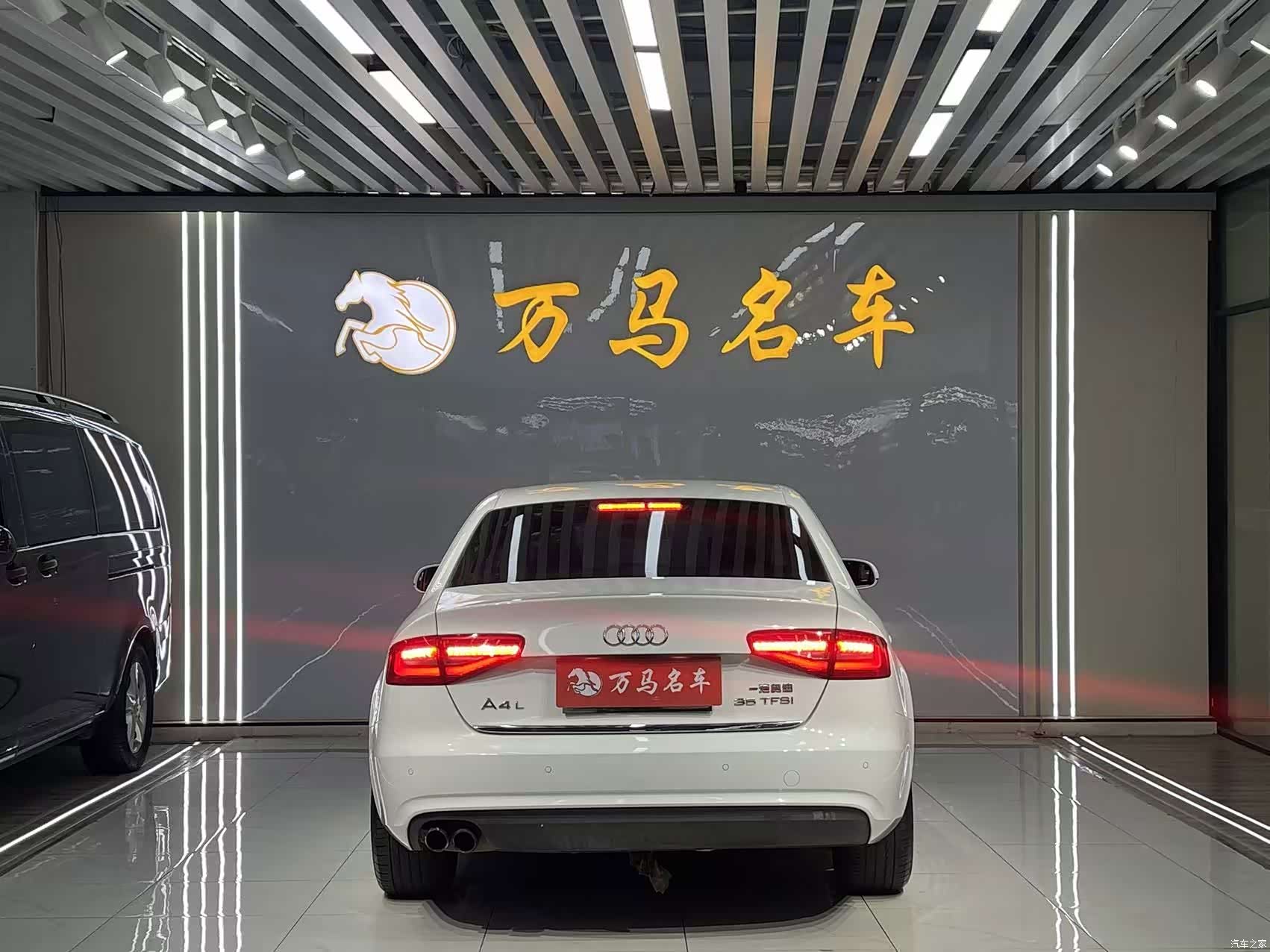 Audi A4L, 2015 4