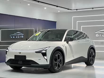 նּԽ Խ01 2025 ¿ Max 