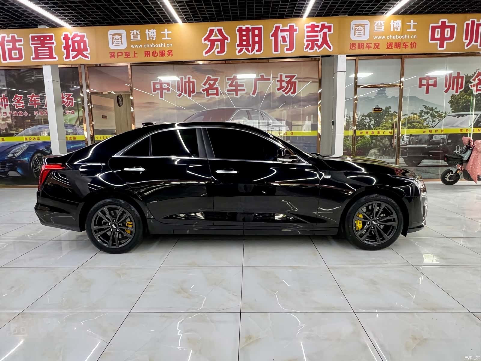 Cadillac CT4, 2022 7