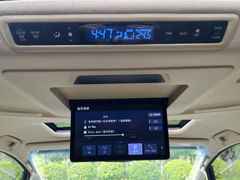 Toyota Elfa