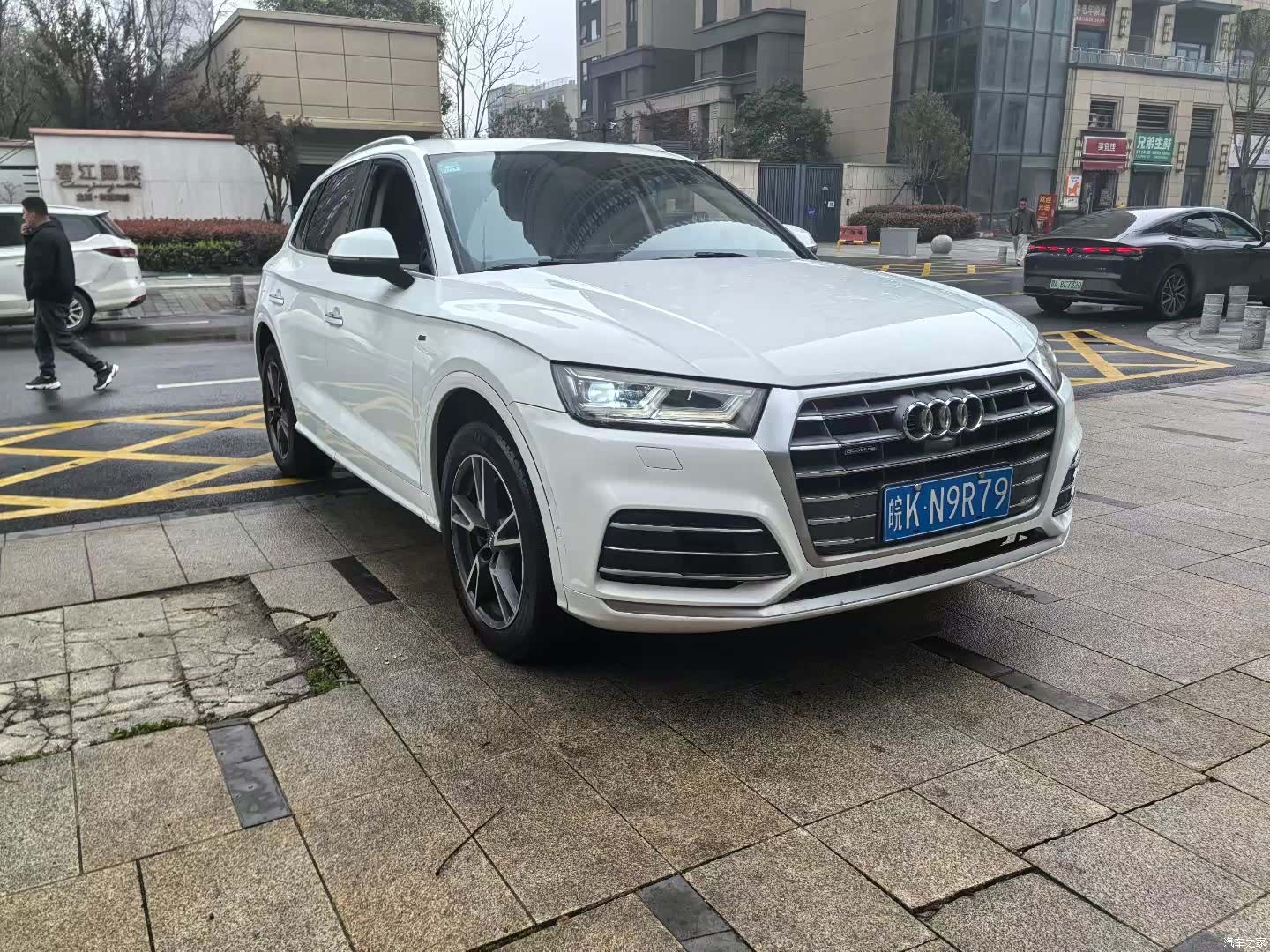 Audi Q5L, 2020 3