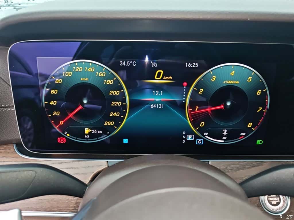 Mercedes-Benz E-Class, 2022 18