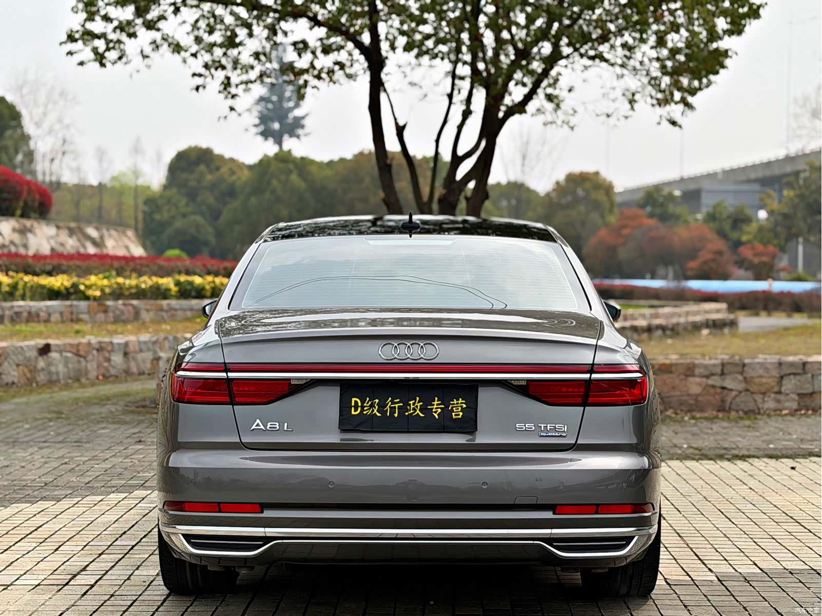 Audi A8L, 2018 18