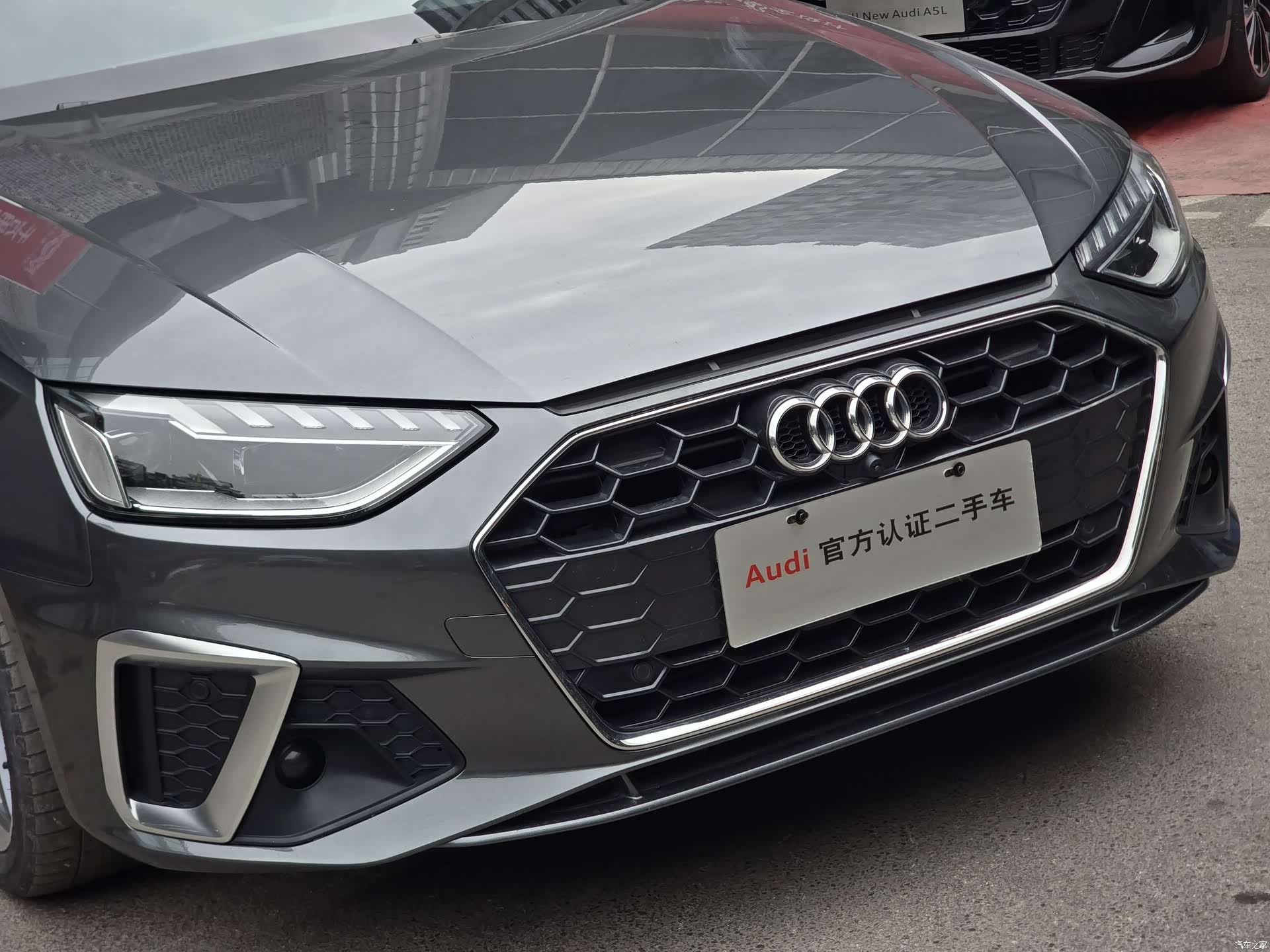 Audi A4L, 2021 7