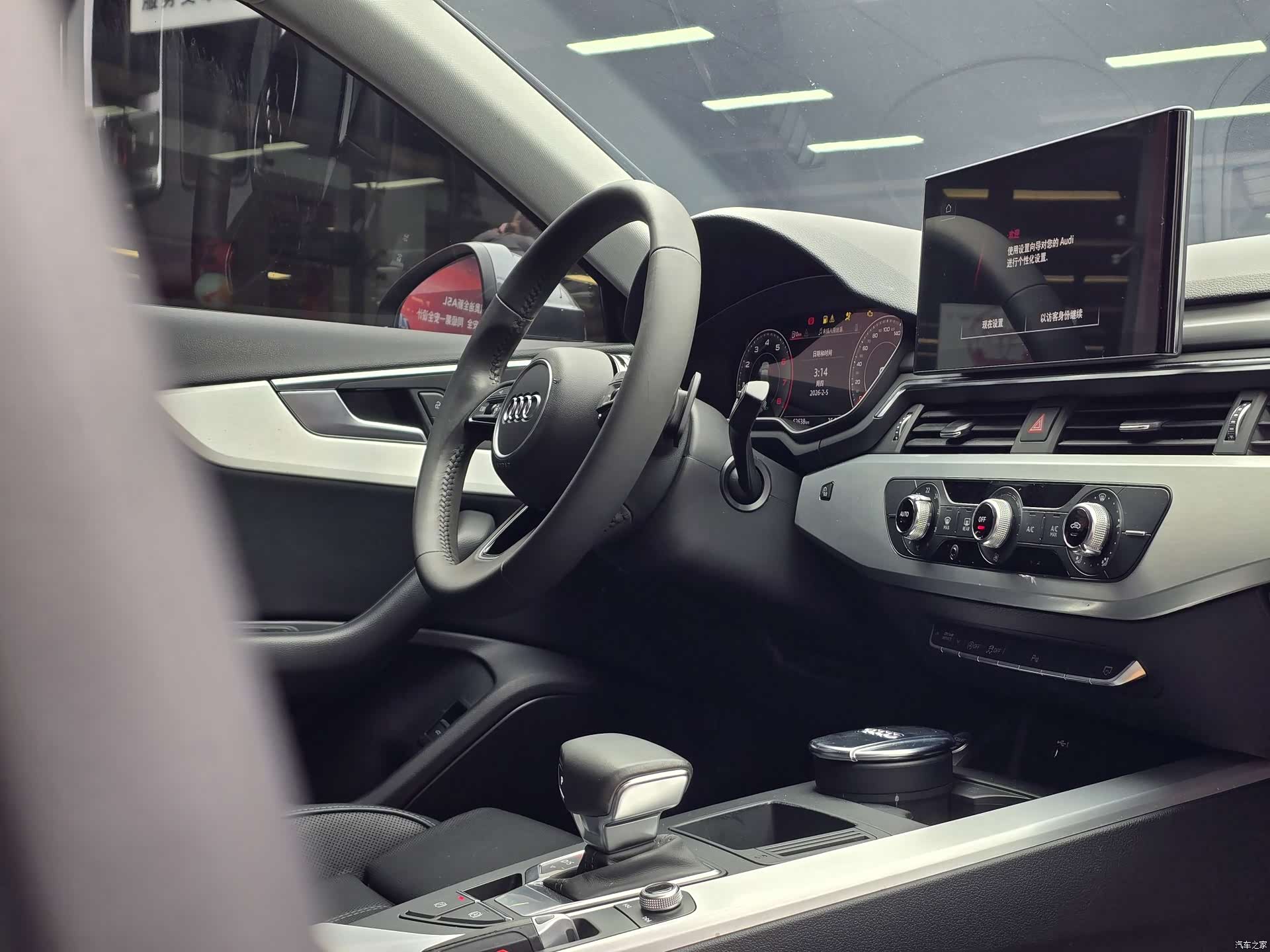 Audi A4L, 2021 10
