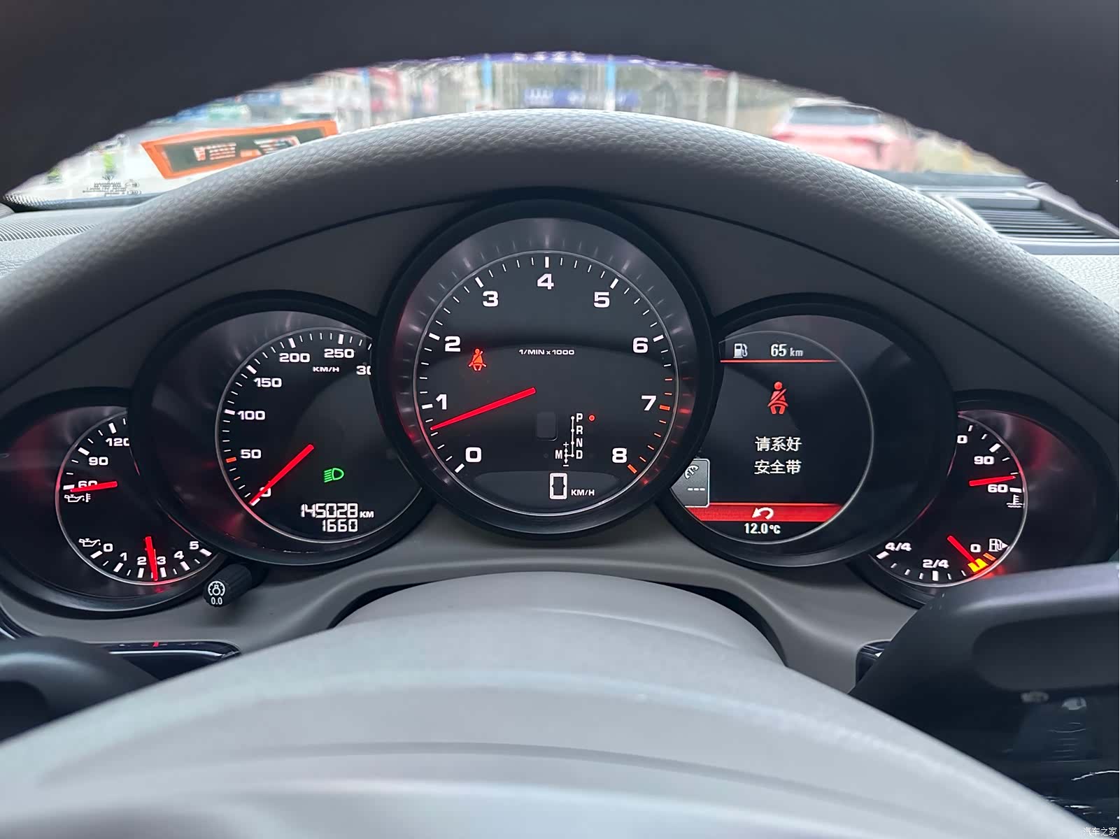 Porsche Panamera, 2013 13