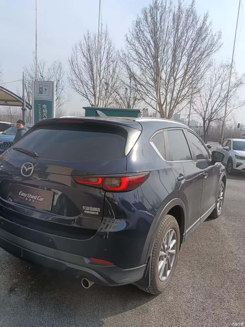 Mazda CX-5, 2022 4