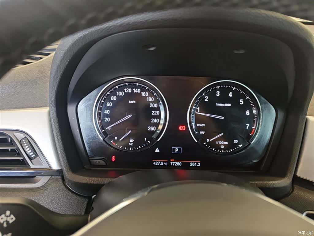 BMW X1, 2019 12