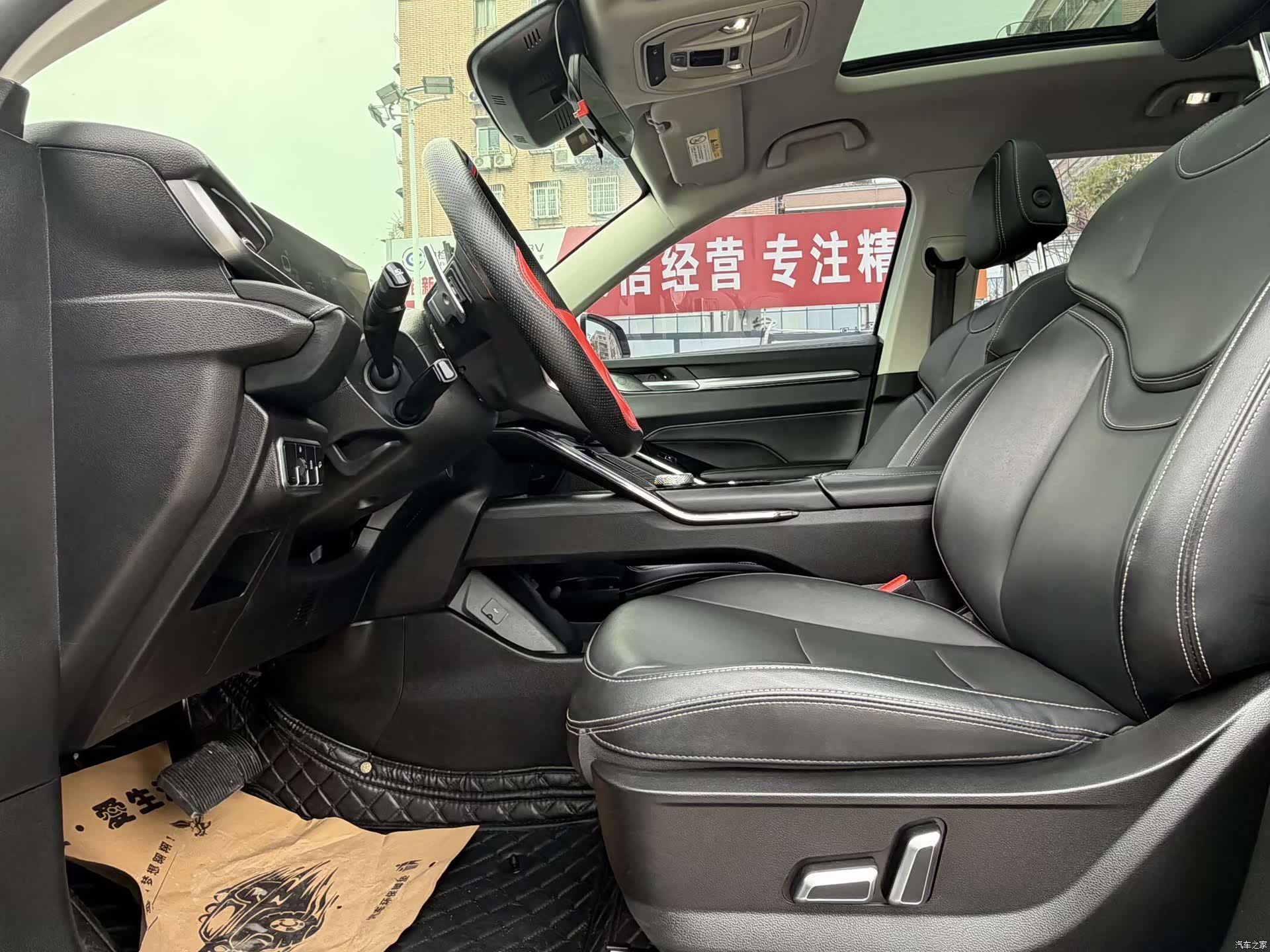 Haval H6, 2023 7