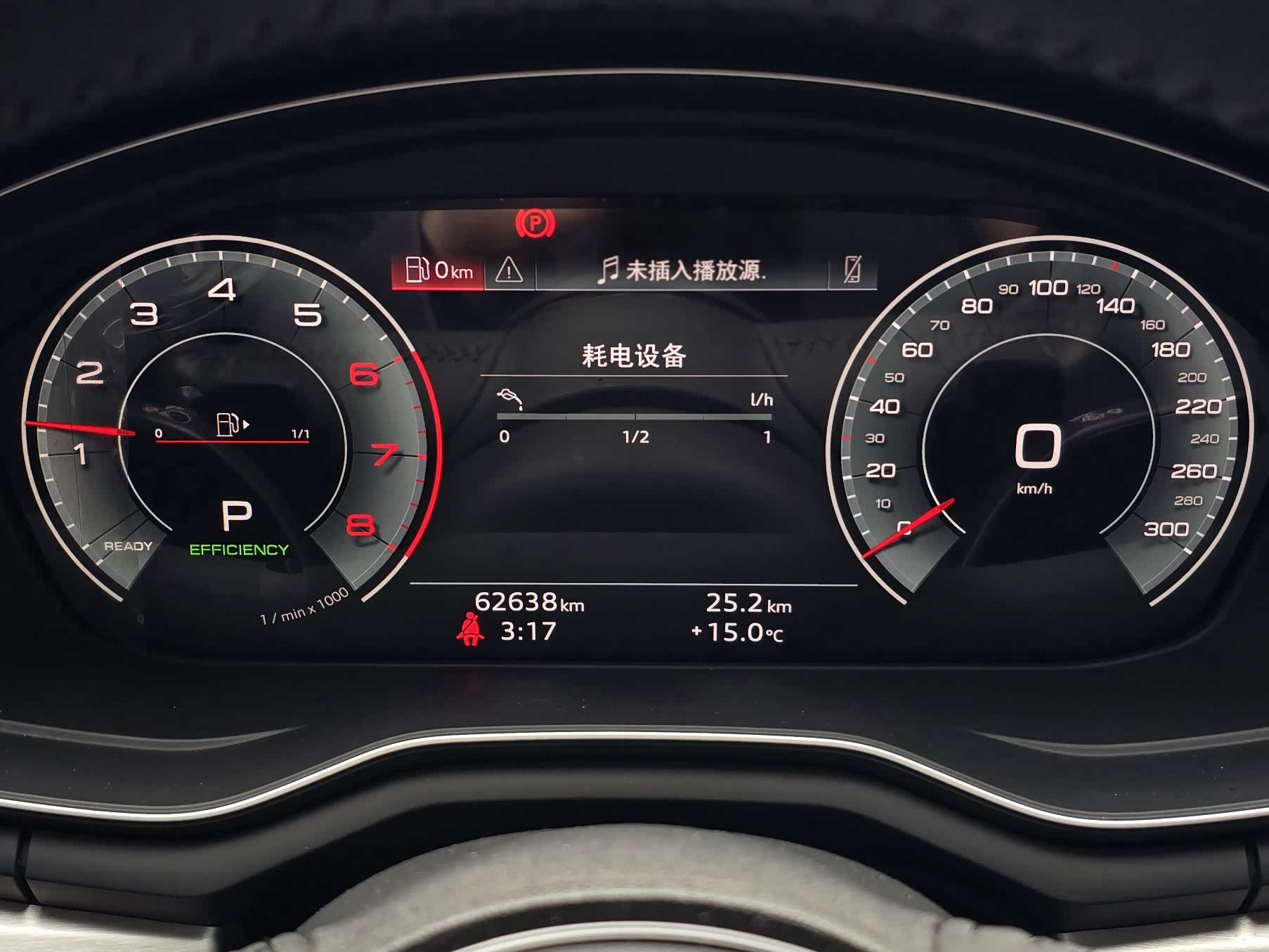 Audi A4L, 2021 21
