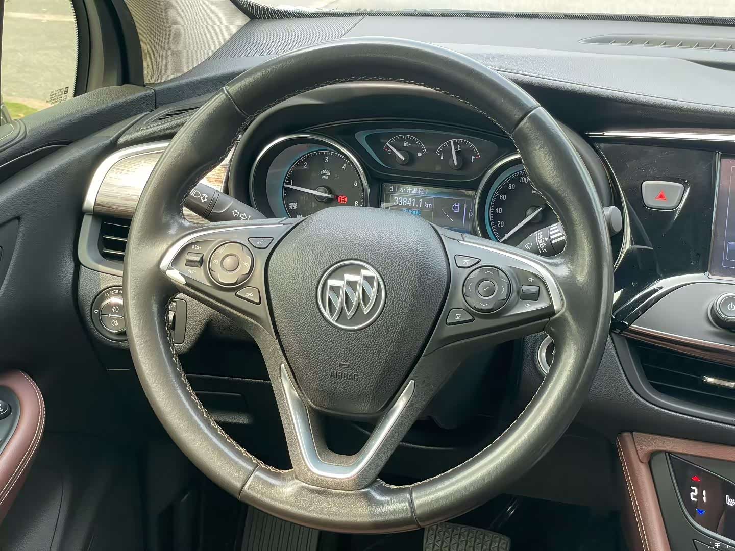 Buick Envision Plus, 2017 8