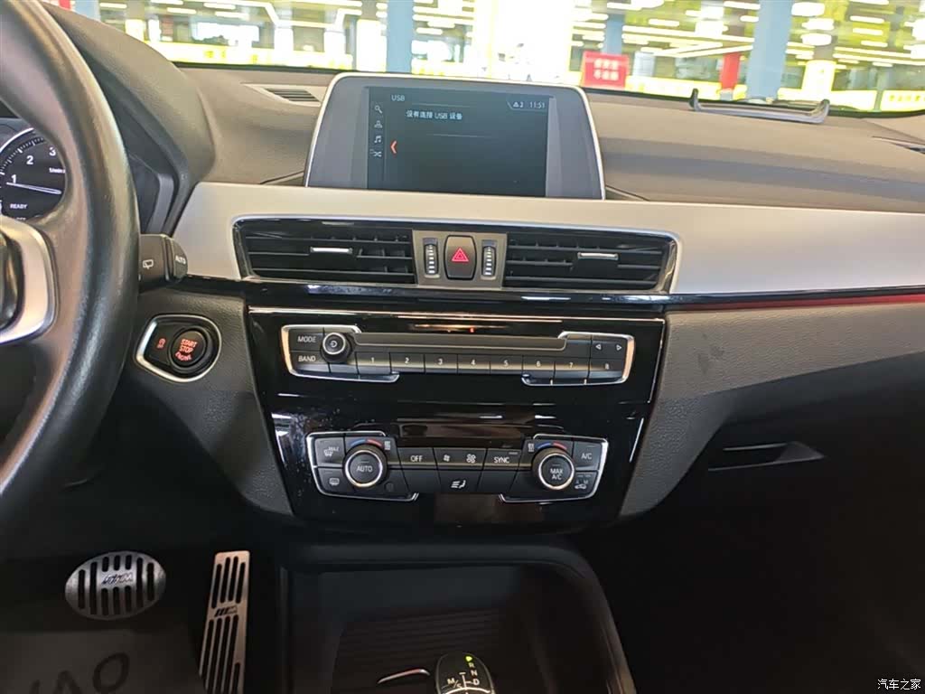 BMW X1, 2019 13