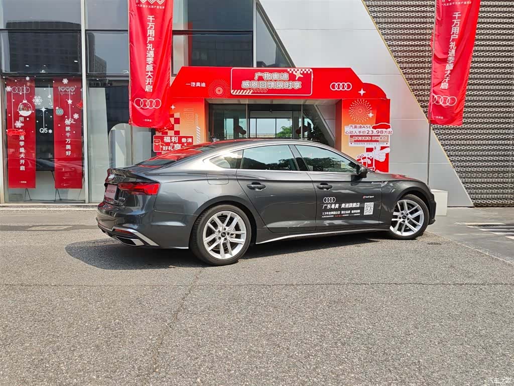 Audi A5, 2024 3