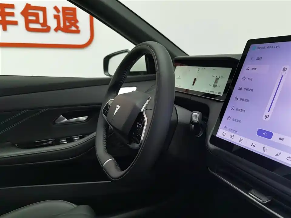 DEEPAL Dark blue SL03