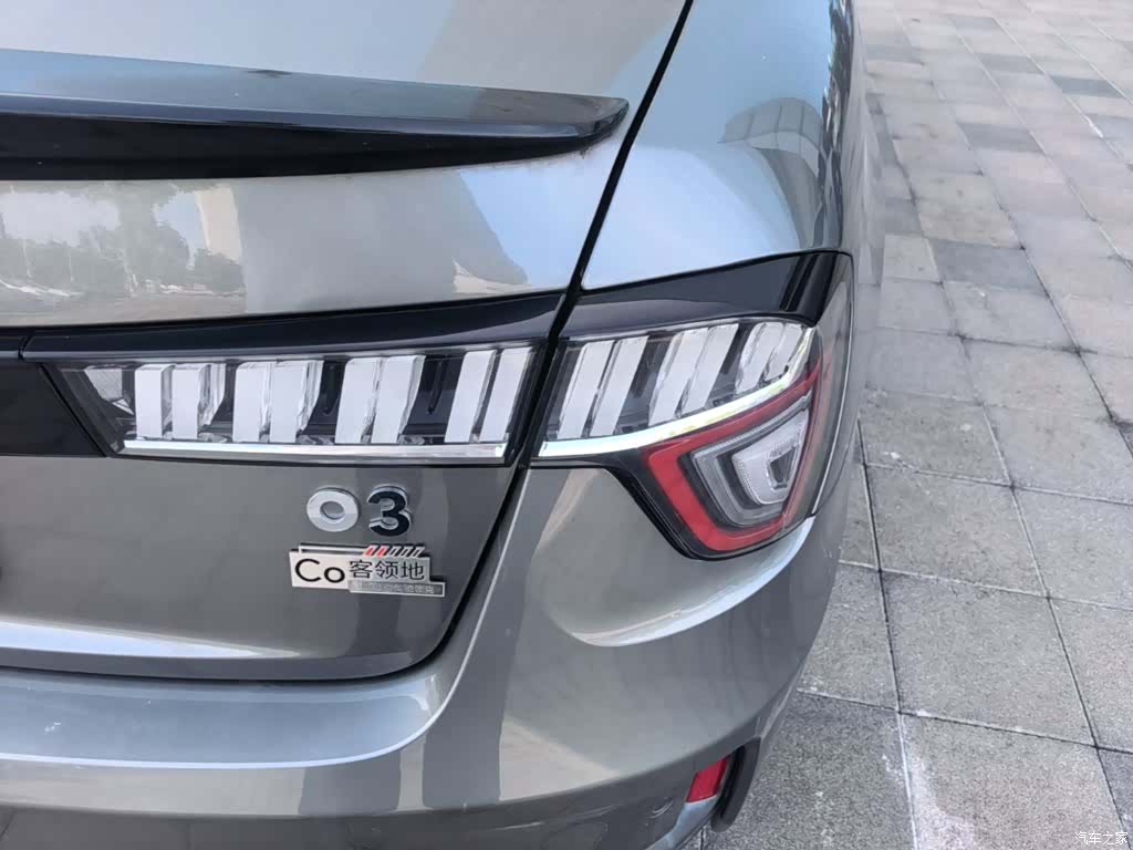 Lynk & Co 02, 2022 8