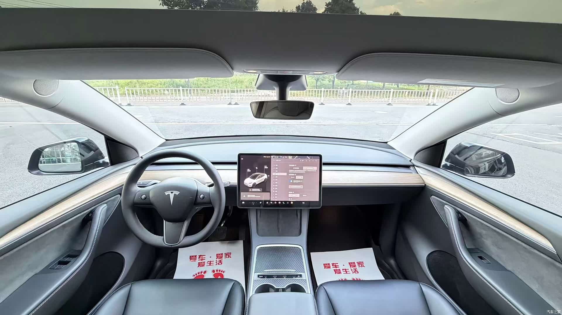 Tesla Model Y, 2021 7