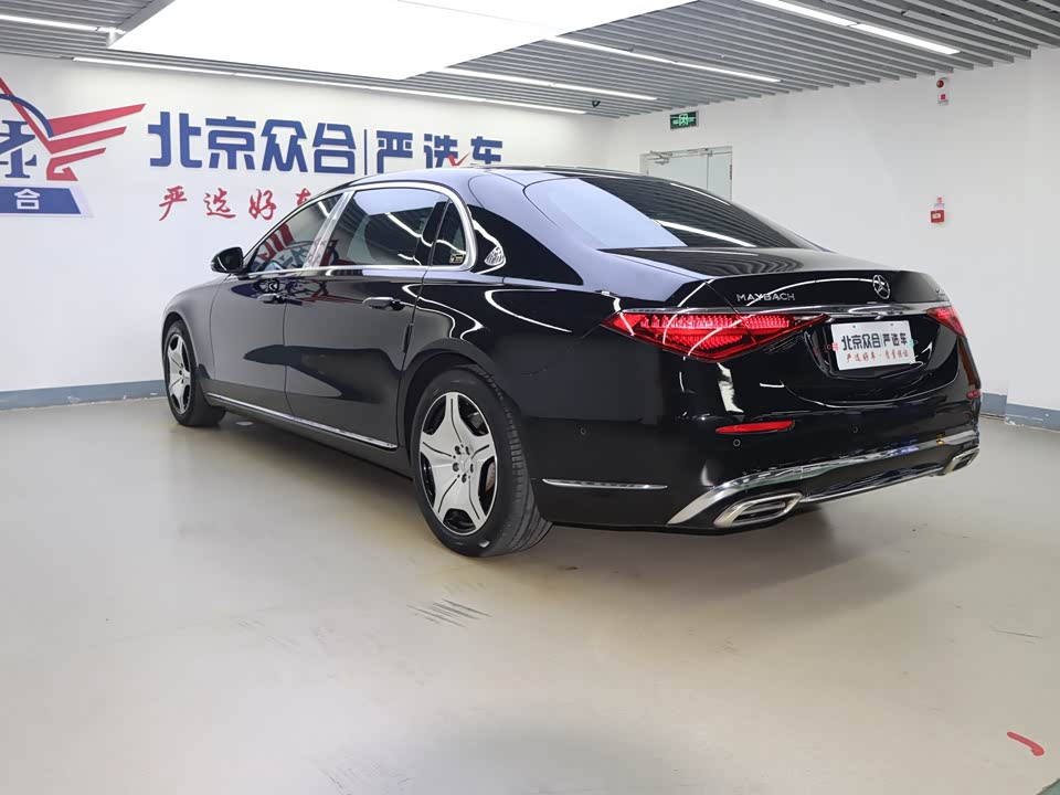 Mercedes-Benz Maybach S-class