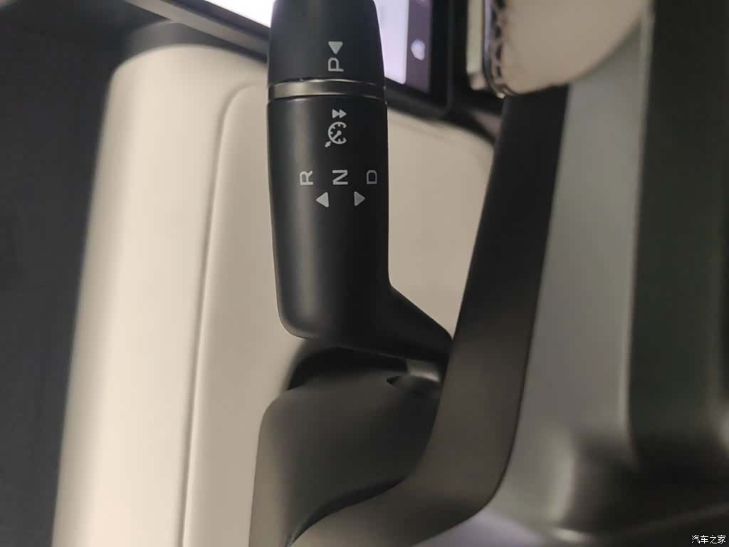 Chery V23, 2026 14