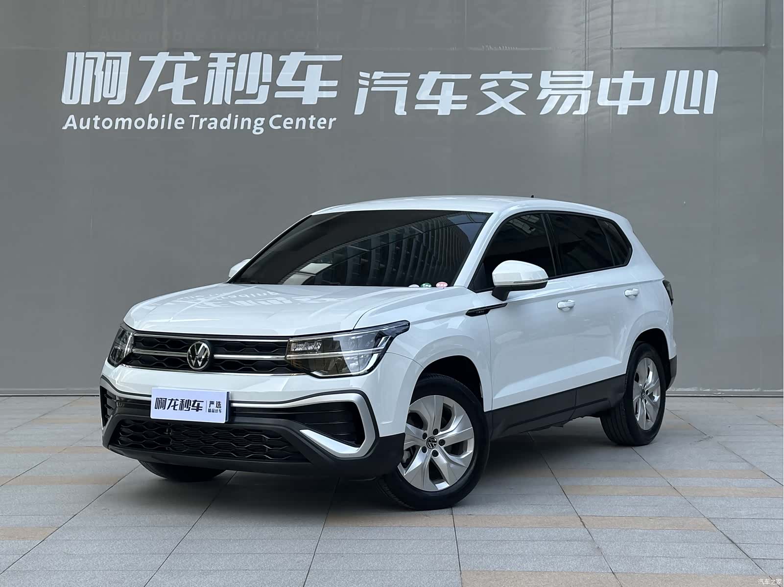 Volkswagen Tharu, 2024 1