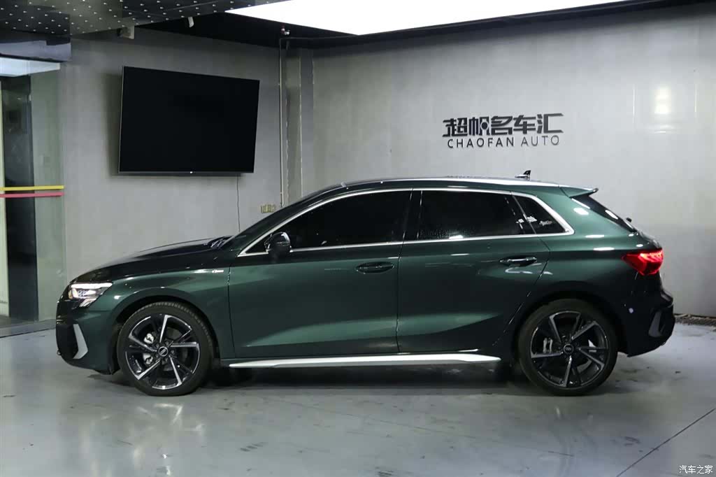 Audi A3, 2024 6