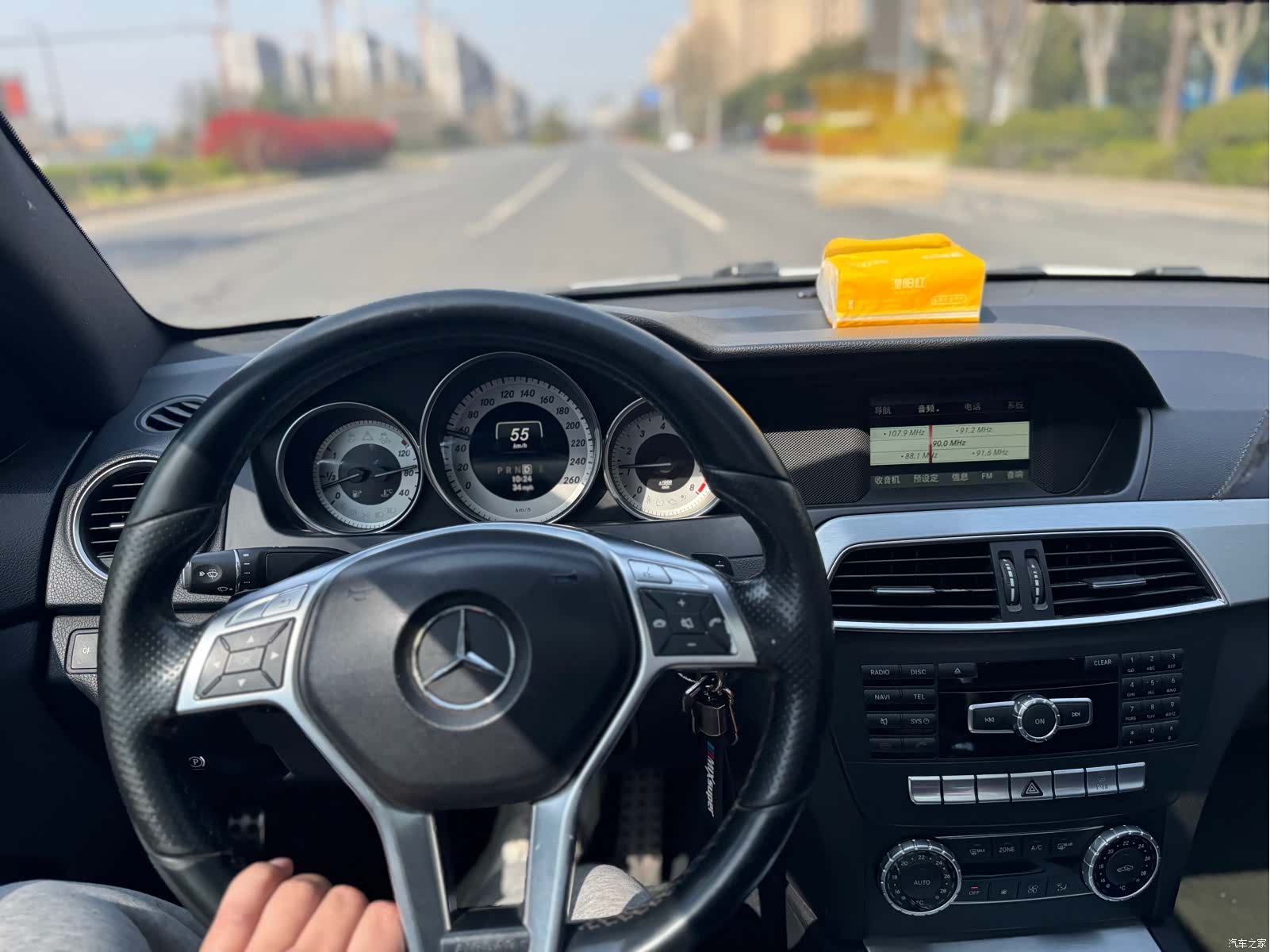 Mercedes-Benz C-Class, 2015 10