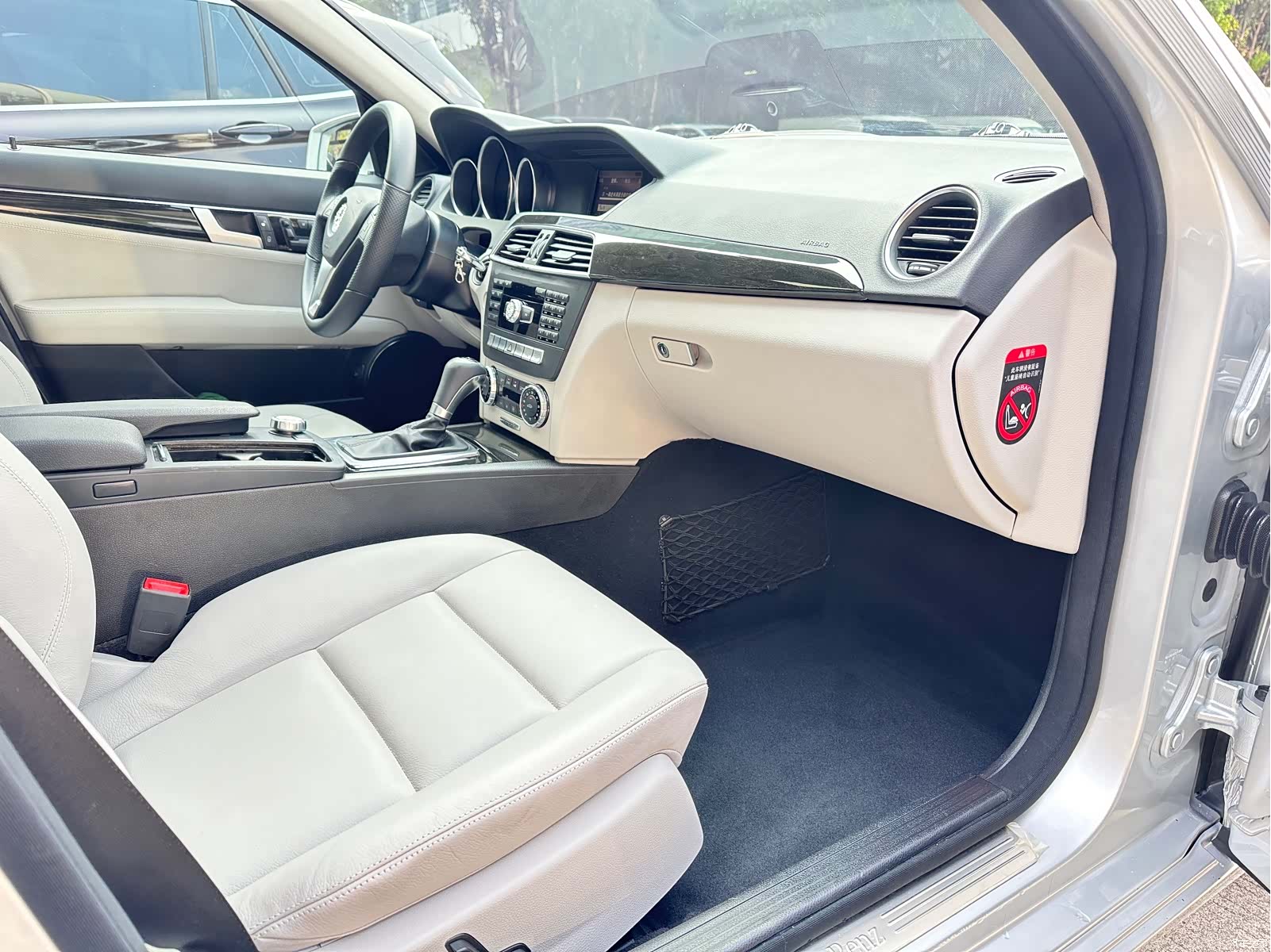 Mercedes-Benz C-Class, 2013 10