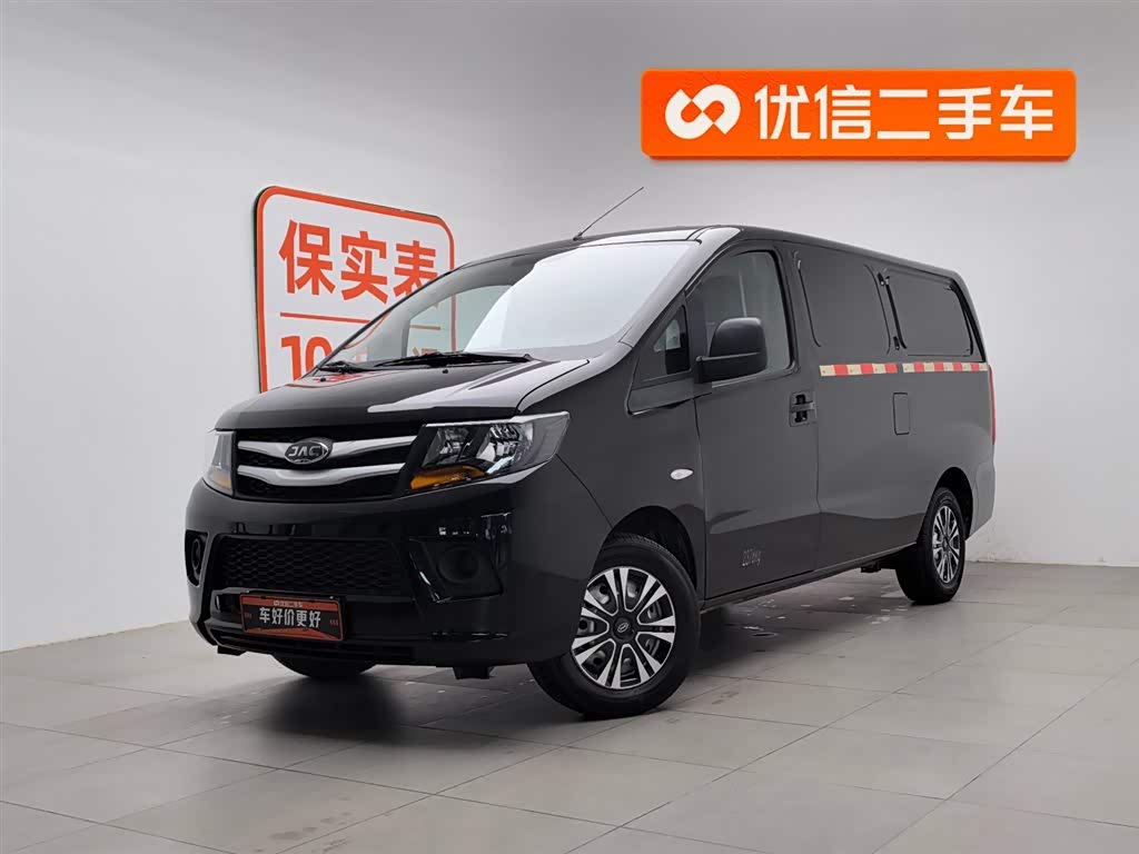 JAC RefineM3