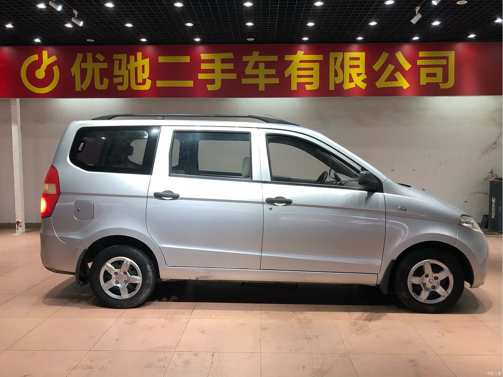 Wuling Hongguang, 2014 24