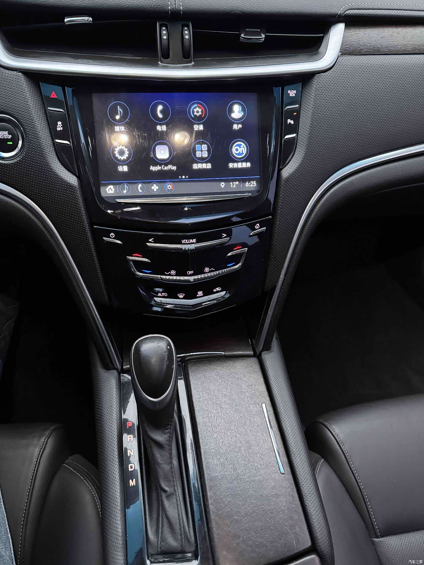 Cadillac XTS, 2018 10