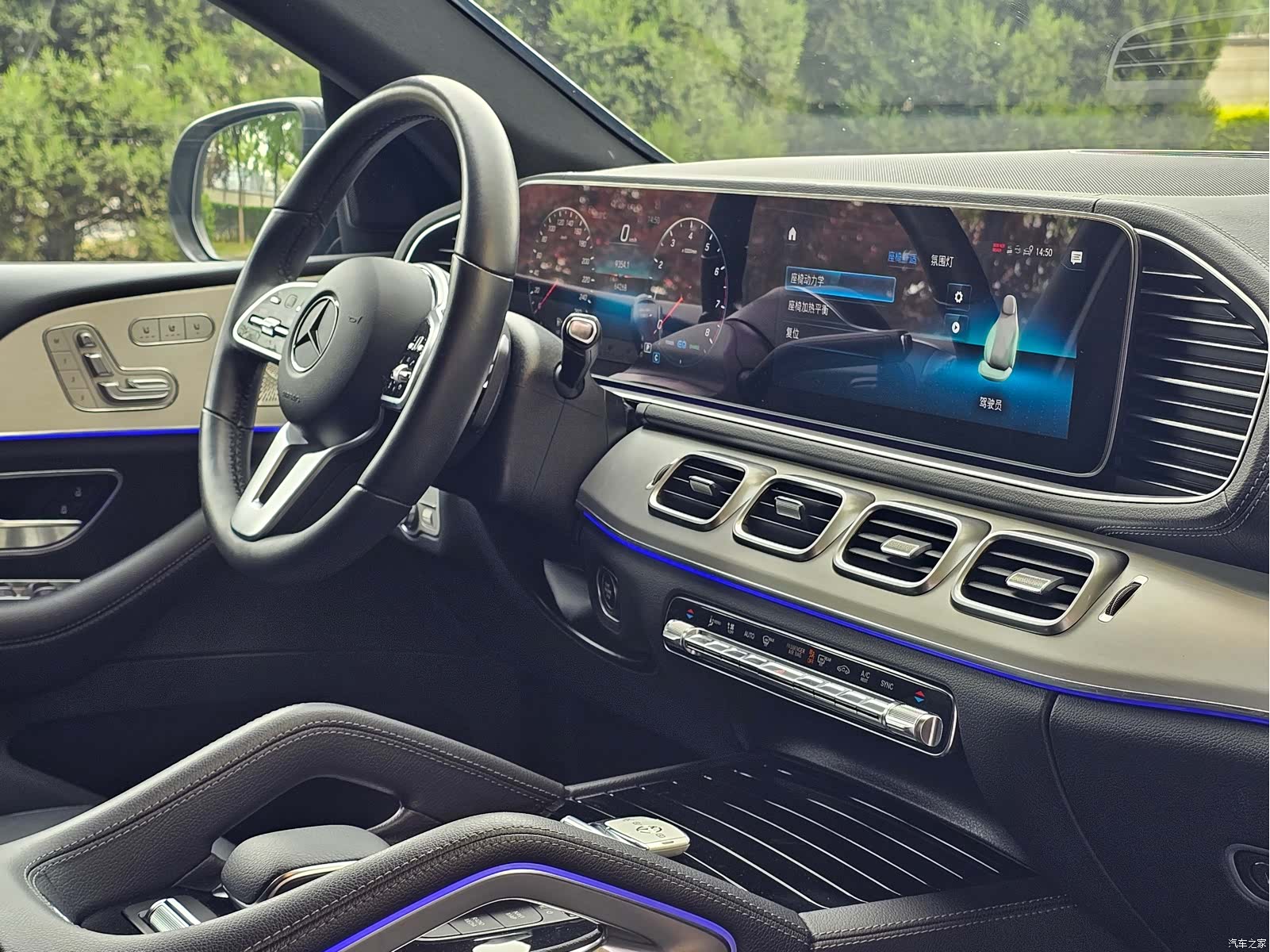 Mercedes-Benz GLE, 2022 8