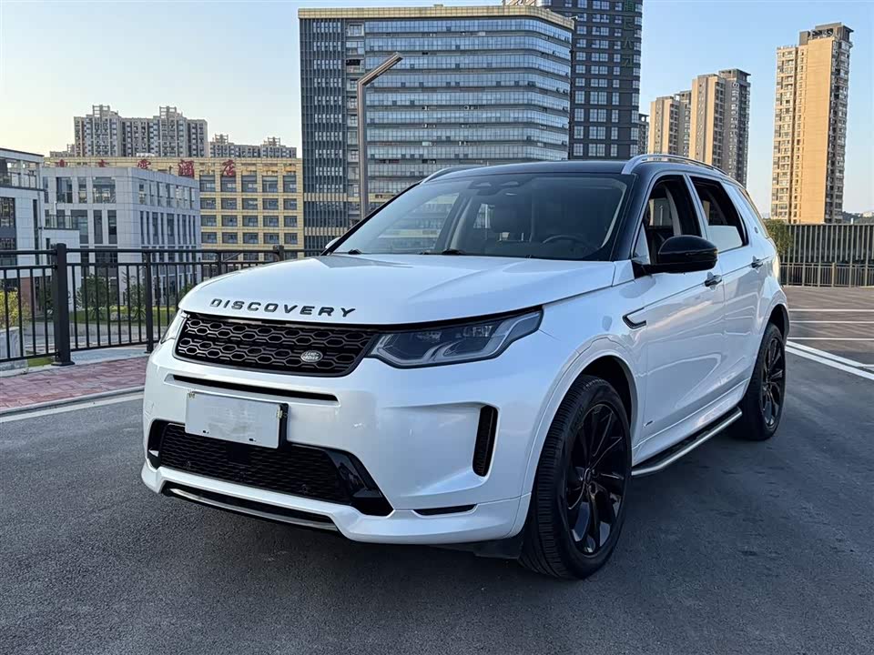 Land Rover Discover sports Land Rover Discover sports