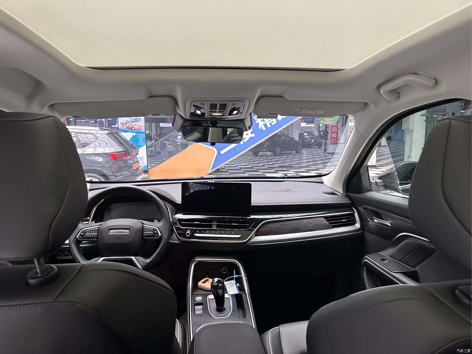 Haval H6, 2023 14