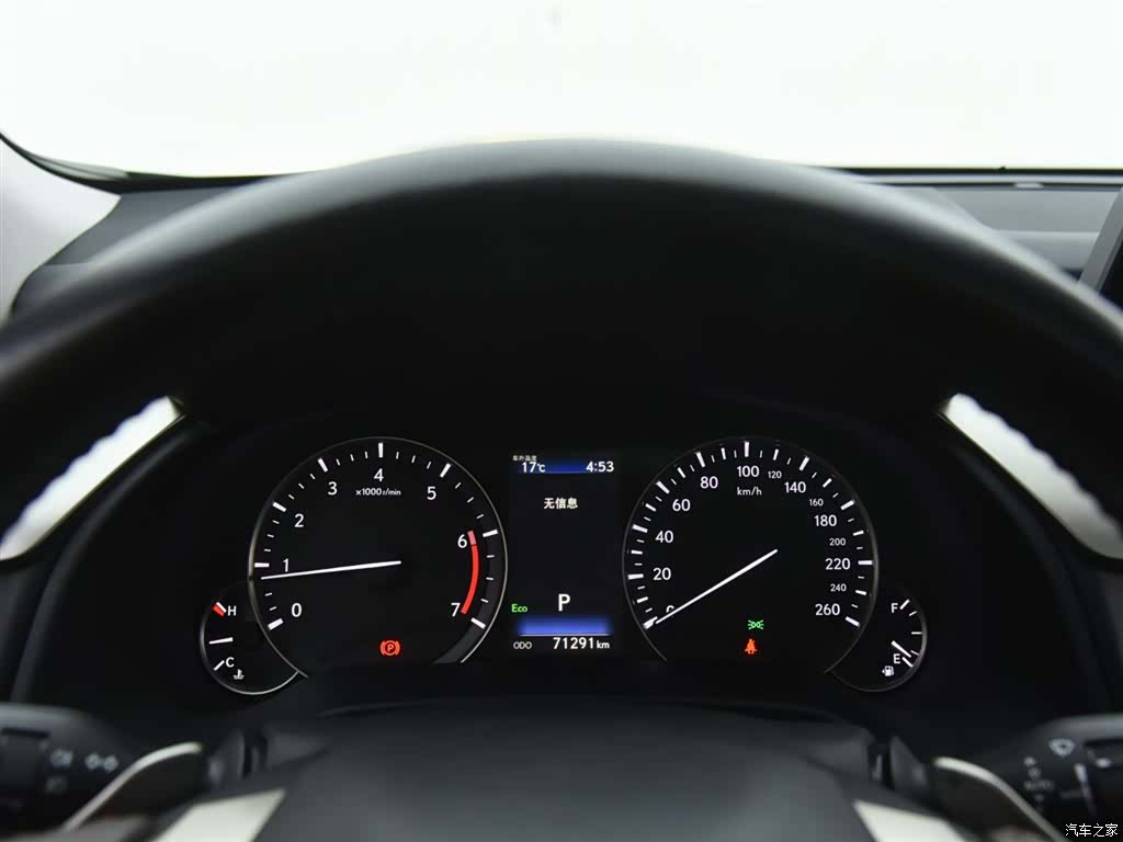 Lexus RX, 2022 11
