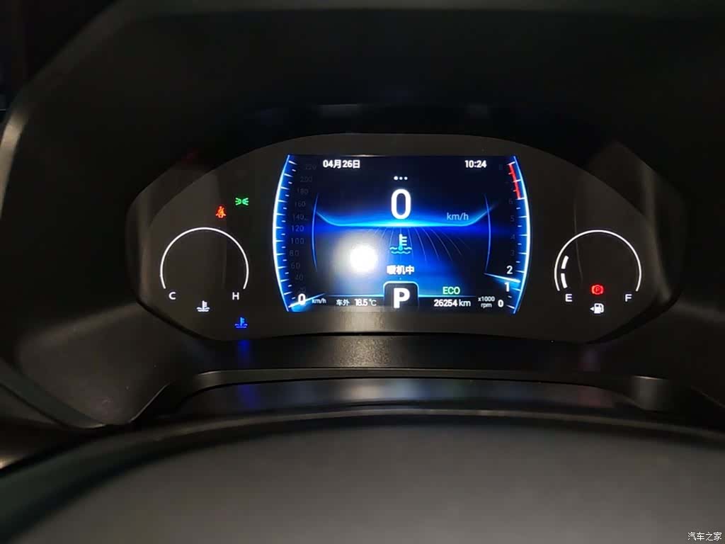 Chery Tiggo 8, 2024 12