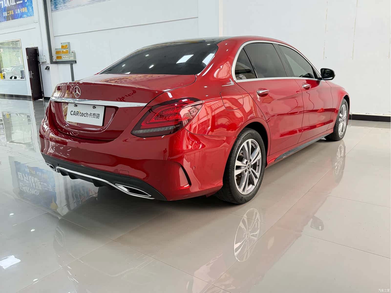 Mercedes-Benz C-Class, 2021 7