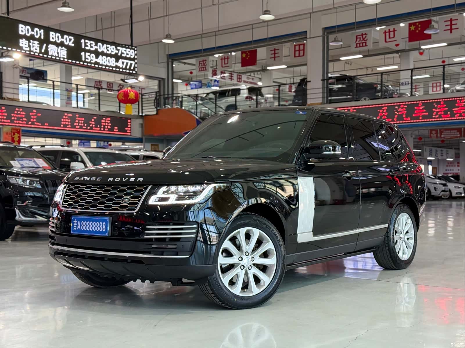 Land Rover Range Rover, 2014 7