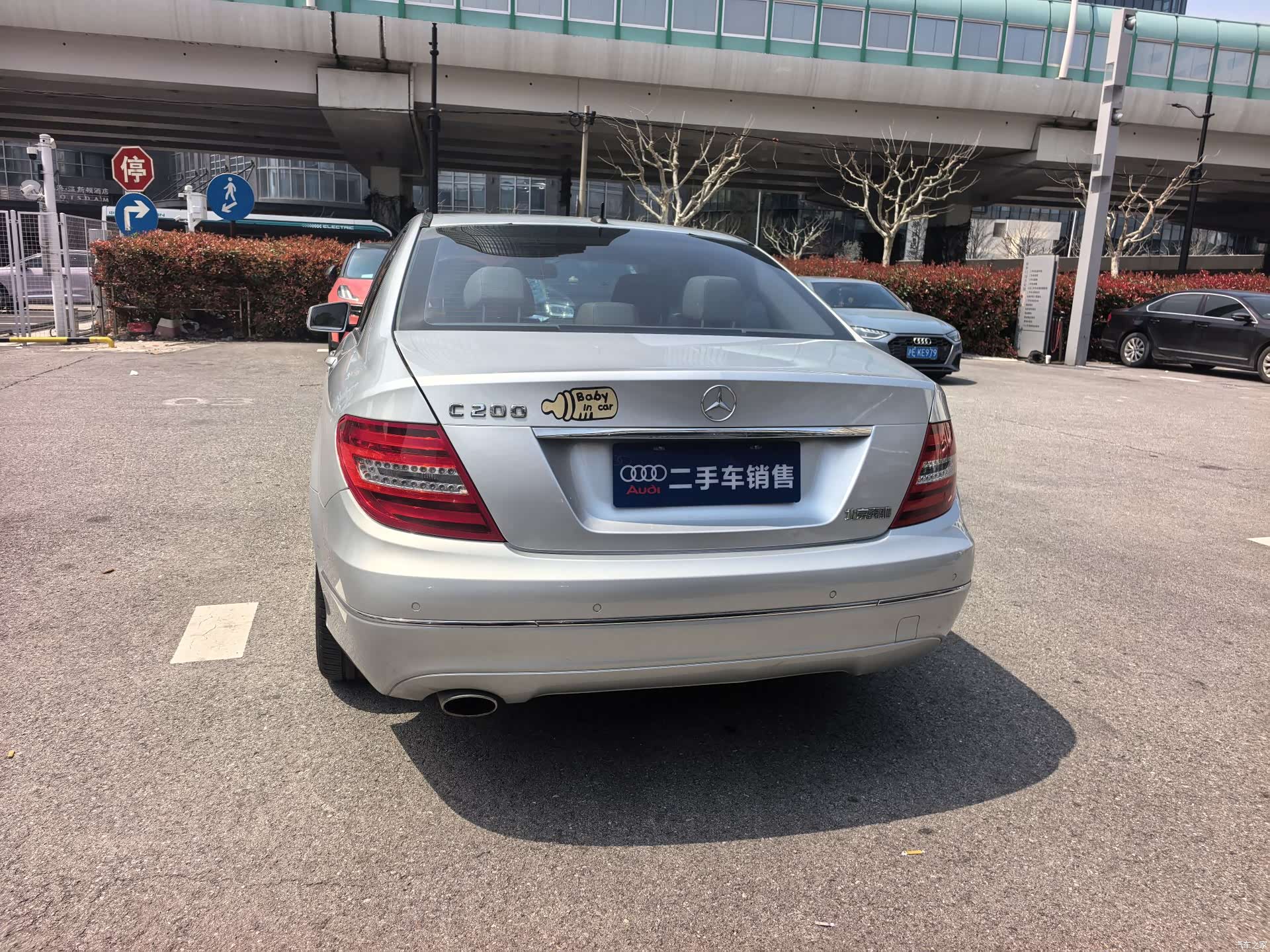 Mercedes-Benz C-Class, 2013 6