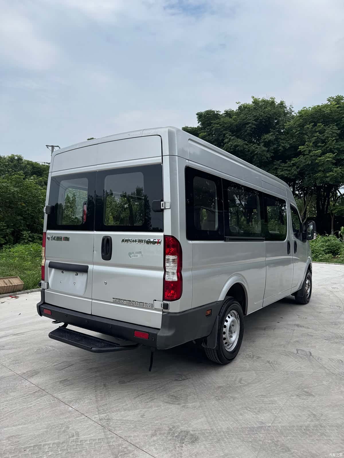 DongFeng V9, 2020 4