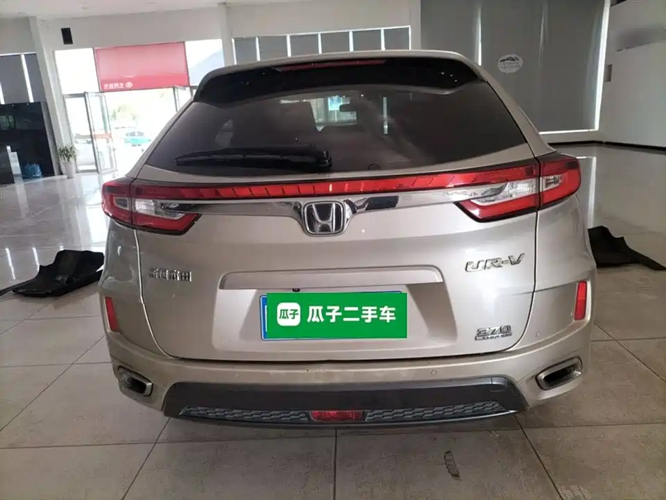 Honda UR-V Honda UR-V