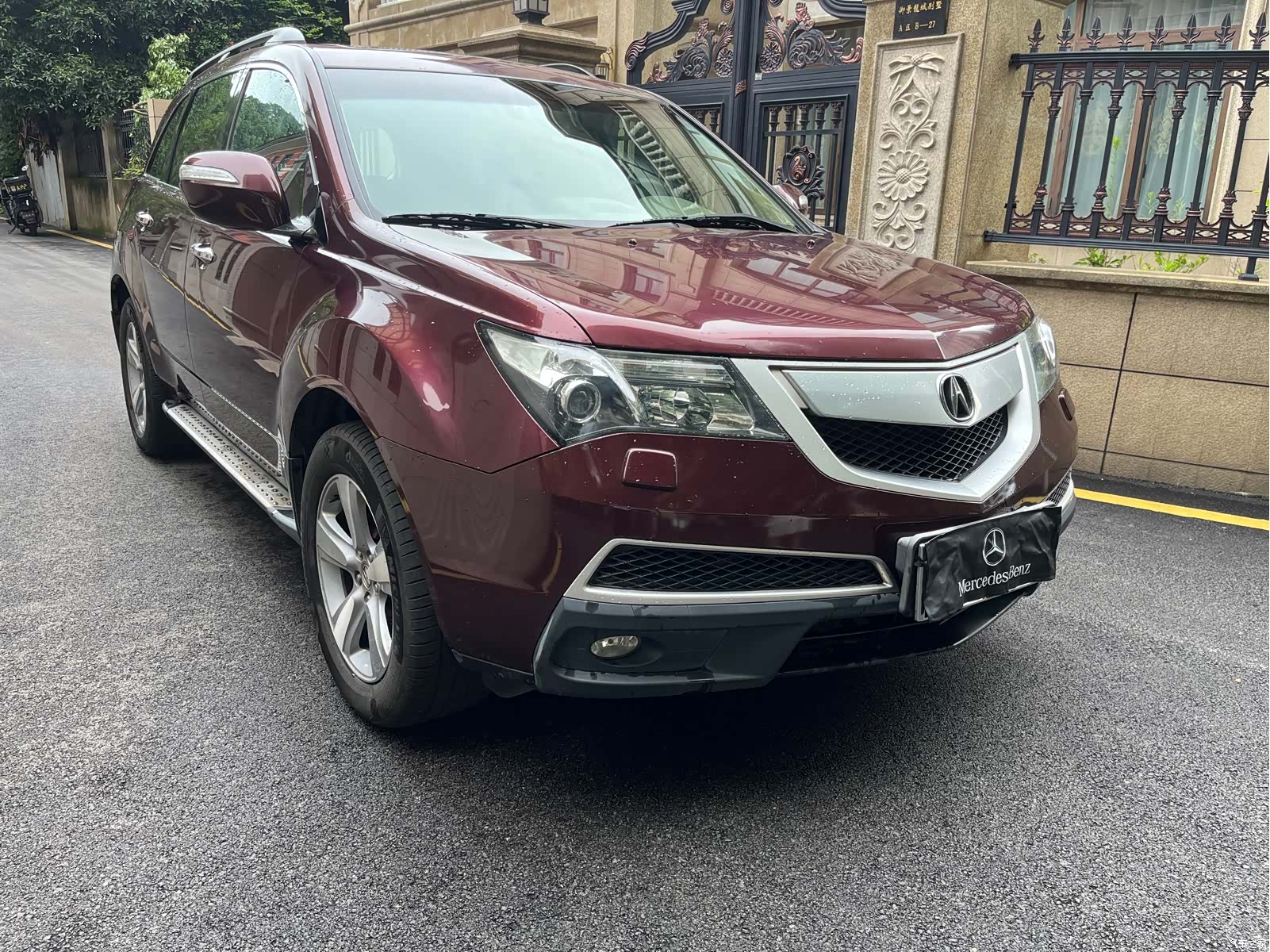 Acura MDX, 2013 3