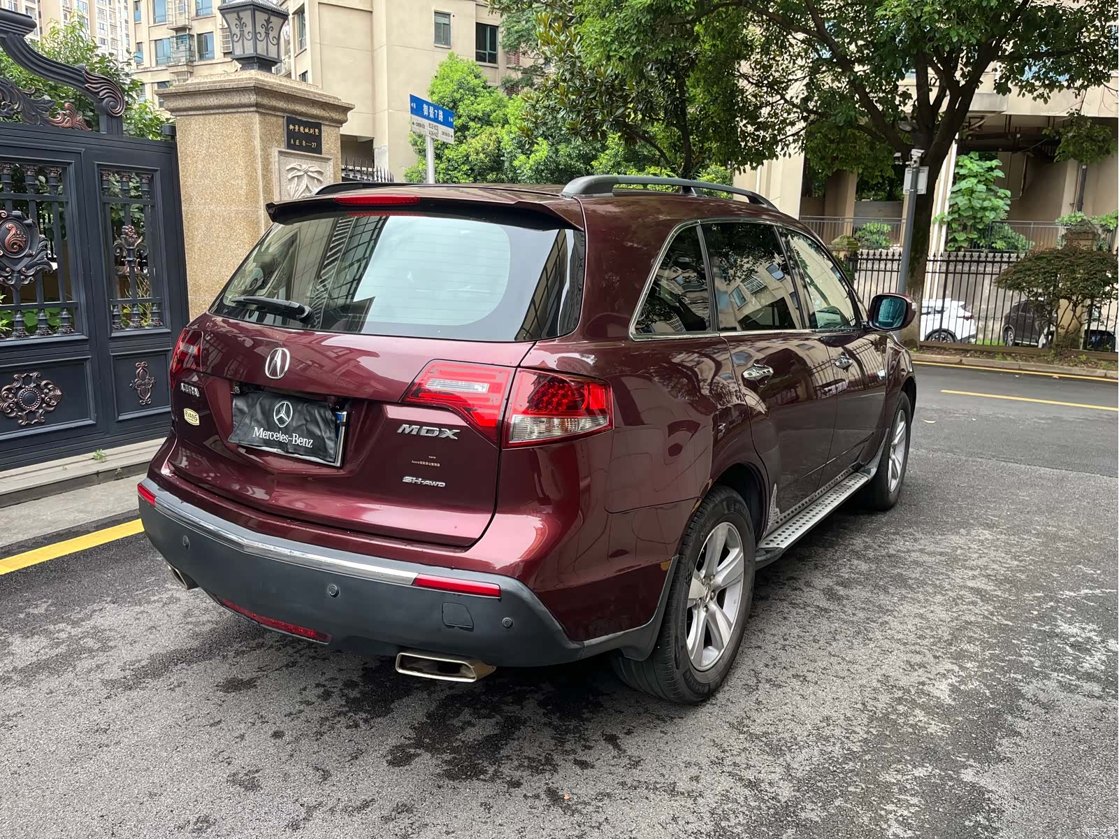 Acura MDX, 2013 13