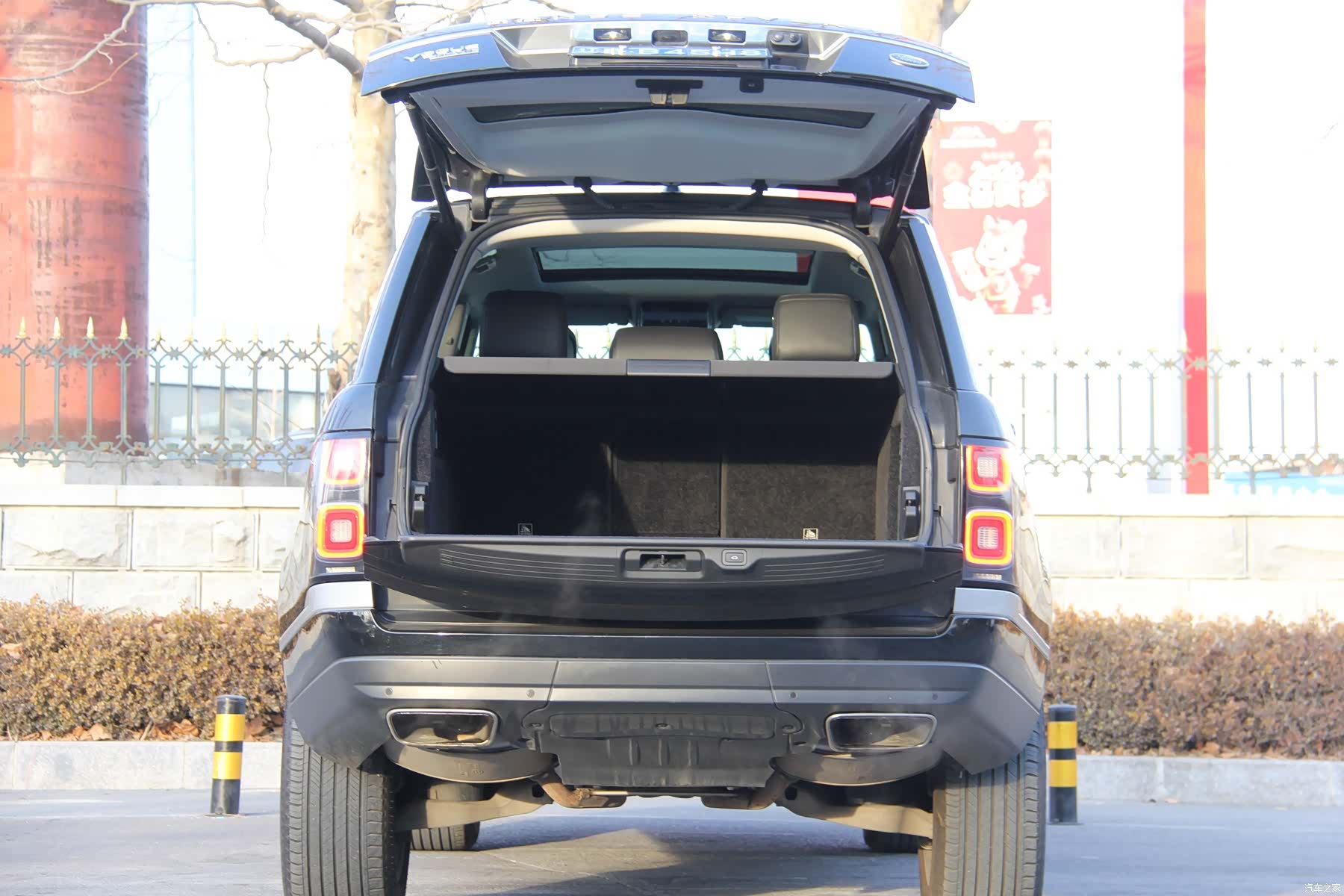 Land Rover Range Rover, 2019 9