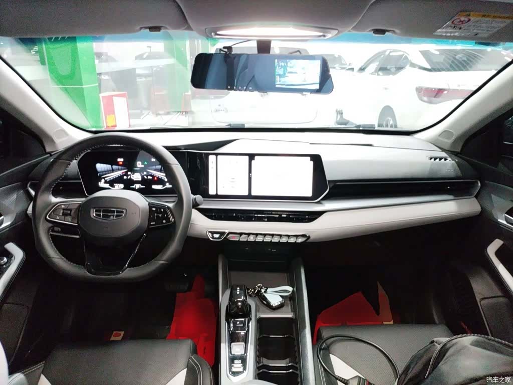 Geely Binray, 2024 6