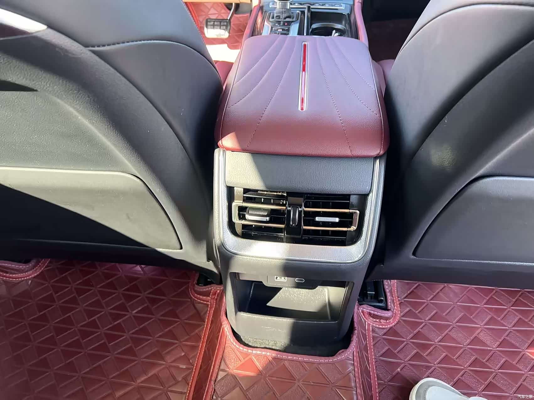 Hongqi H5, 2023 13